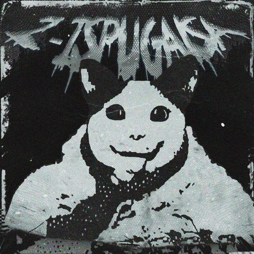 Z-ISPUGALSA - ULTRA SLOWED