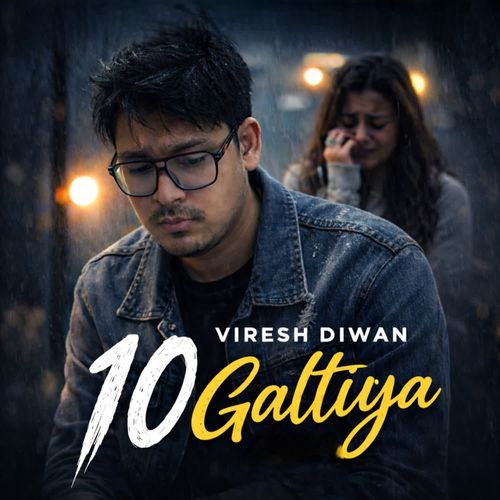 10 Galtiya