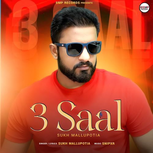 3 Saal