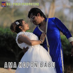 AAMA HOPON BABU-I0VGVSdEXUU