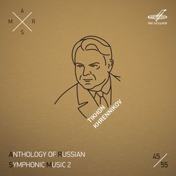 Symphony No. 3 in A Major, Op. 22: I. Fugue