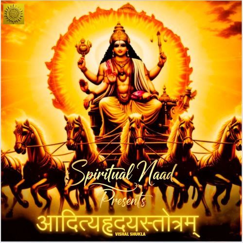 Aadityahrdayam Stotram