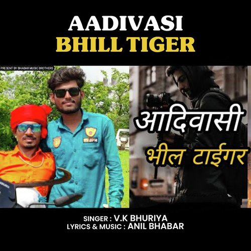 Aadivasi Bhill Tiger