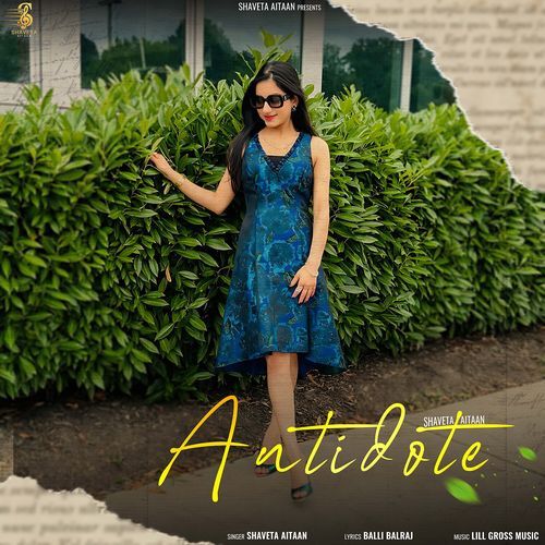 Antidote