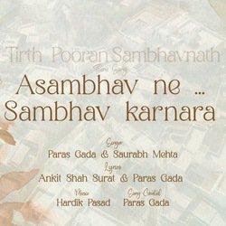 Asambhav Ne Sambhav Karnara-ESIGdyYJYWE