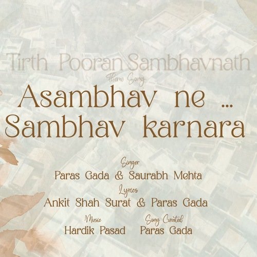 Asambhav Ne Sambhav Karnara