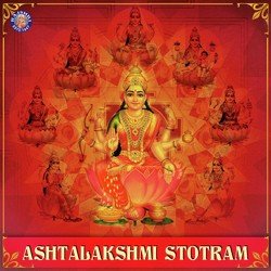 Ashtalakshmi Stotram-Cg4ofz19BHE