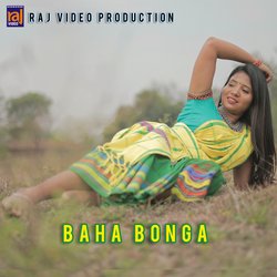 BAHA BONGA-IwomQyNbRng