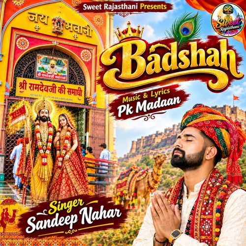 Badshah