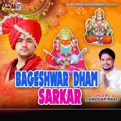 Bageshwar Dham Sarkar-NQ8fCCFmQ1o