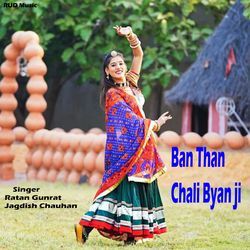 Ban Than Chali Byan ji-LzgZXwxVTlg