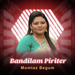 Bandilam Piriter-HxwnfxZiA0E