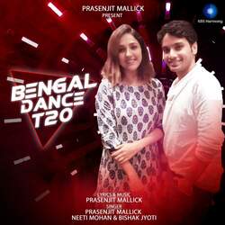 Bengal Dance T20-JTdGdhdkYgQ