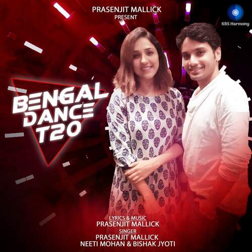 Bengal Dance T20