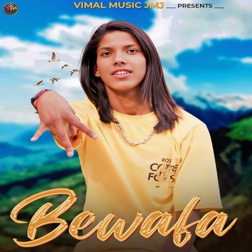 Bewafa