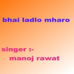 Bhai Ladlo Mharo-OBktWB9HdHY