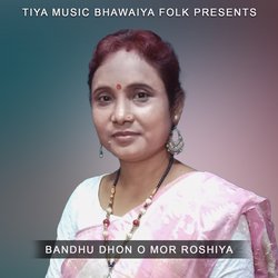 Bondhu Dhon o Mor Roshiya-IAYmdT9nfgs