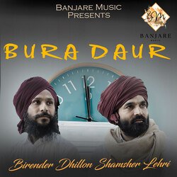 Bura Daur-AAE-RUd,dV8