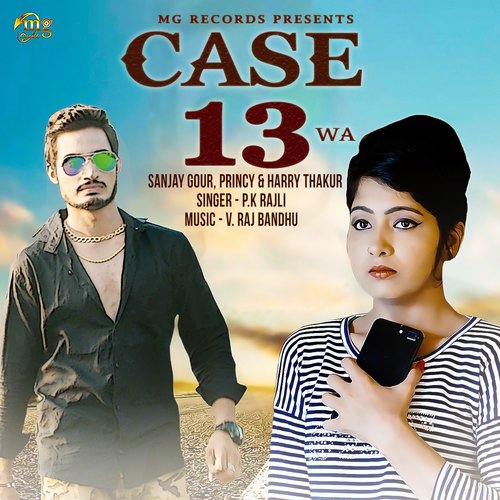 Case 13 W.A.