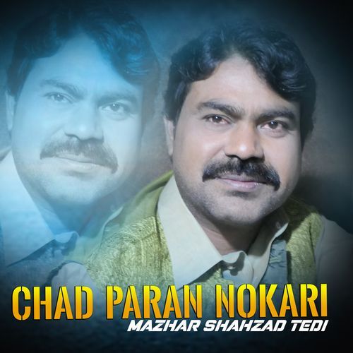 Chad Paran Nokari