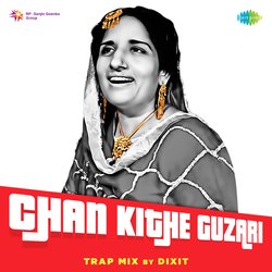 Chan Kithe Guzari Trap Mix-PAUbWxB,B1U