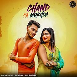 Chand Sa Mukhda-HwsbAjZ,cQE