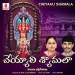Cheyaali Shamala