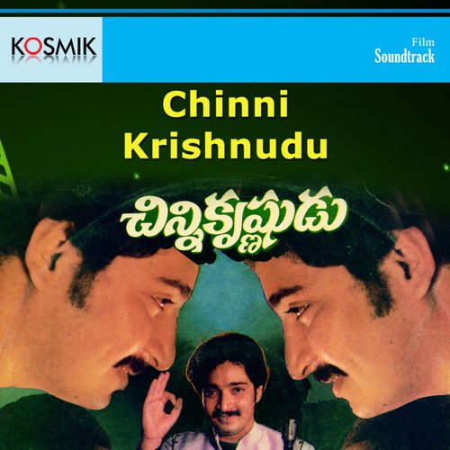 Chinni Krishnudu