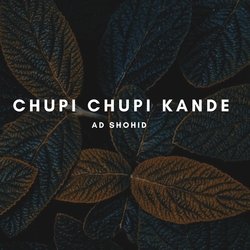 Chupi Chupi Kande-PCc0VBAIYWI