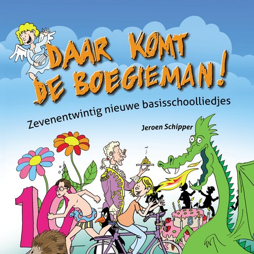 Daar komt de boegieman!_poster_image