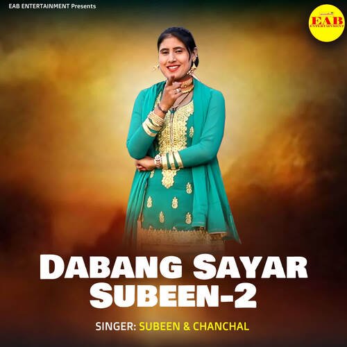 Dabang Sayar Subeen-2