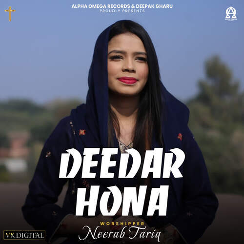 Deedar Hona