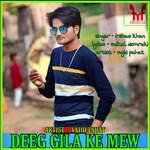 Deeg Gija Ke Mew