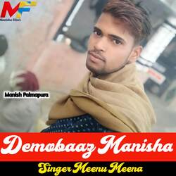 Demobaaz Manisha-L1g7UzZbWmw