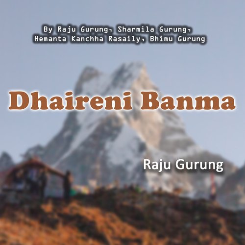 Dhaireni Banma_poster_image