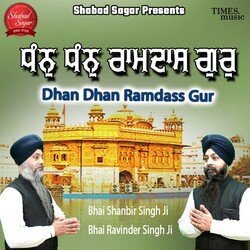 Dhan Dhan Ramdass Gur-HA5SAQxSBAM