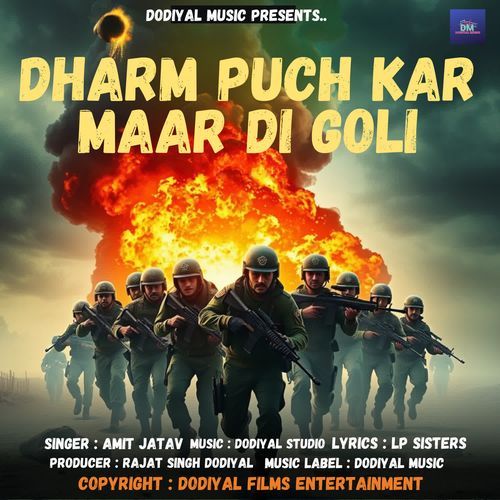 Dharam Puch Ke Maar Di Goli