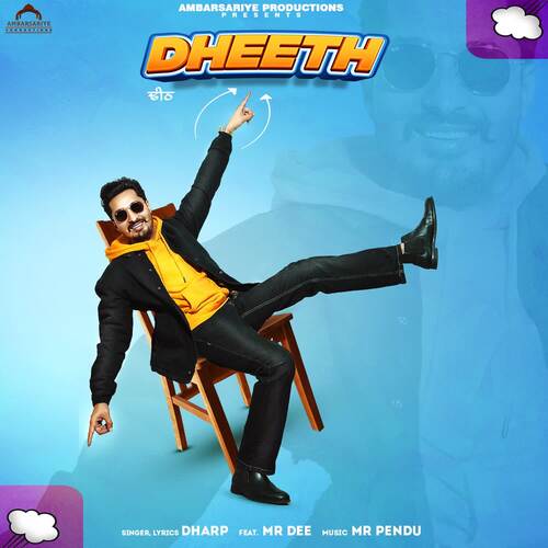 Dheeth (feat. Mr Dee)