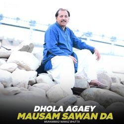 Dhola Agaey Mausam Sawan Da-RwImBgBCTX4