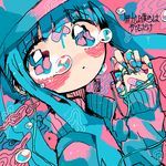 Digital Dream artwork