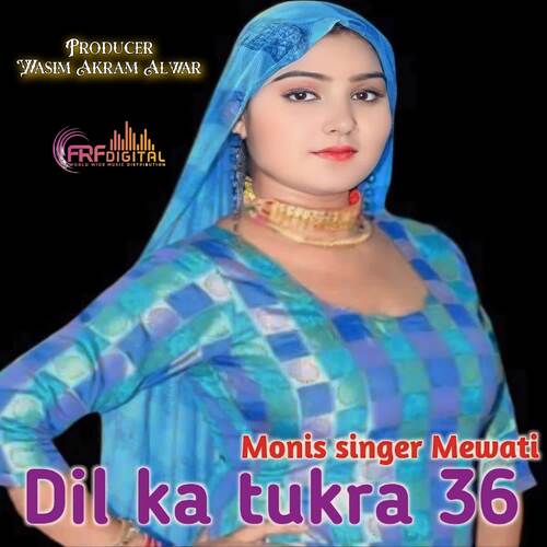 Dil Ka Tukra 36