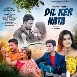 Dil Ker Nata-SDwIXiNcVUA