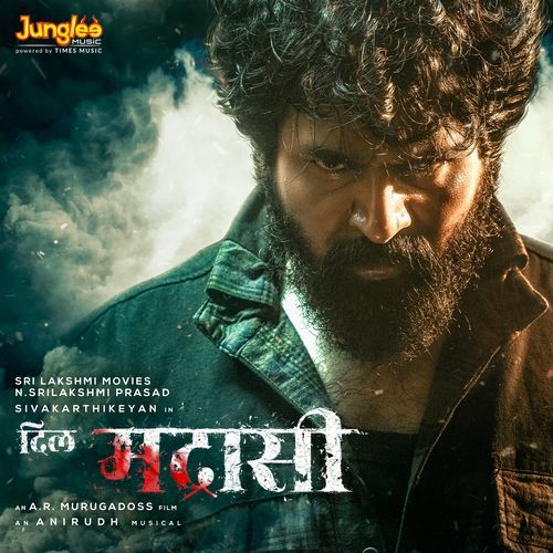Kaise Karu-okv tunes