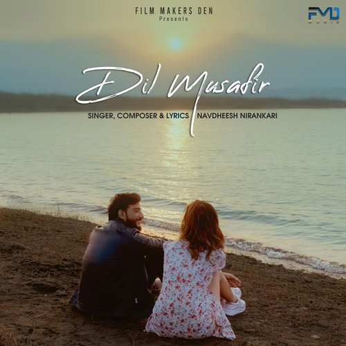 Dil Musafir