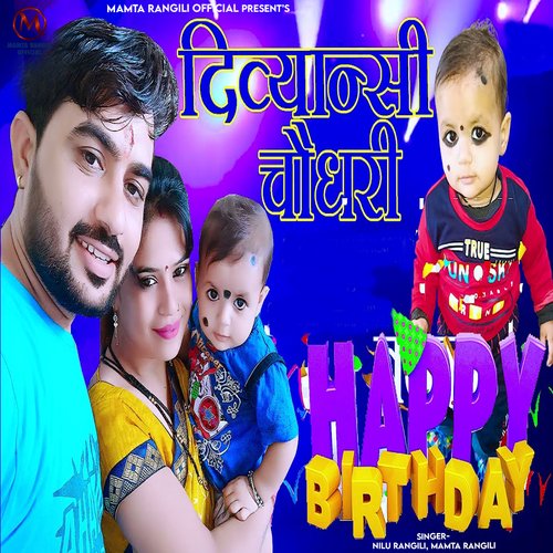 Divyansi Choudhary Happy Birthday