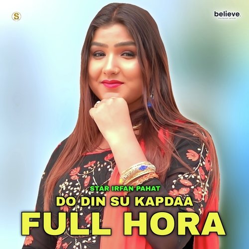 Do Din Su Kapdaa Full Hora