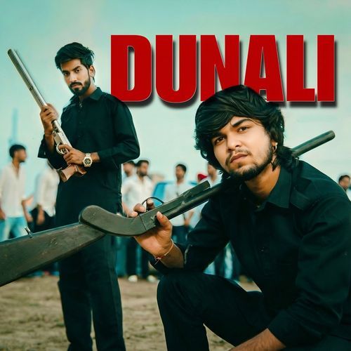 Dunali