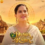 Duniya Japti Radha