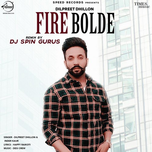 Fire Bolde - Remix