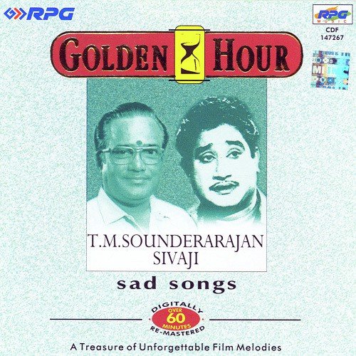 G. H. - I. M Sunderarajan Sivaji Sad Songs